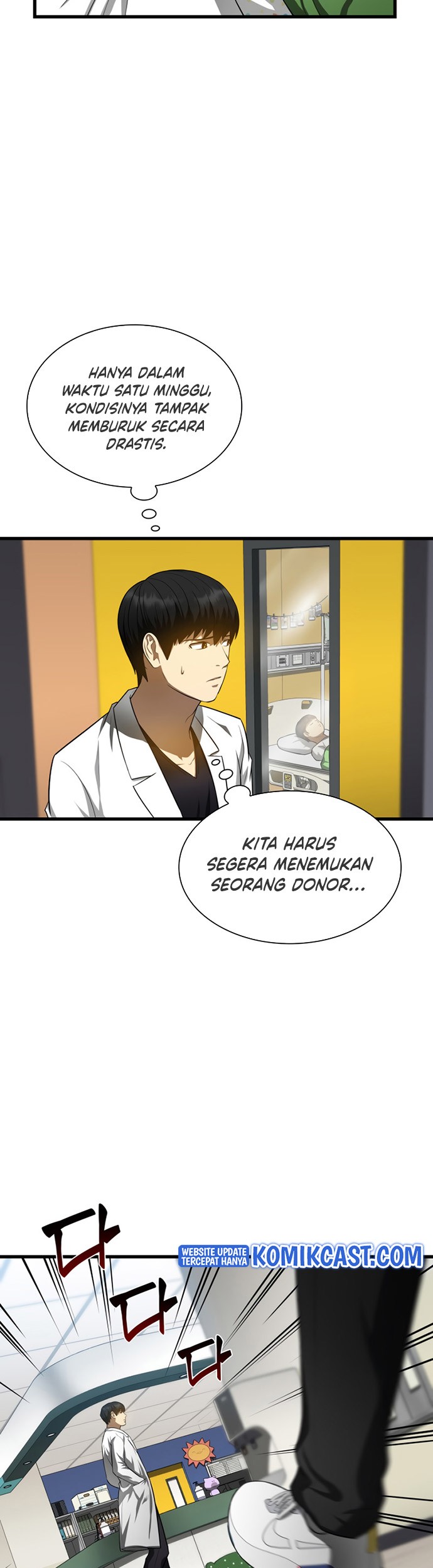Perfect Surgeon Bab 27 halaman 30