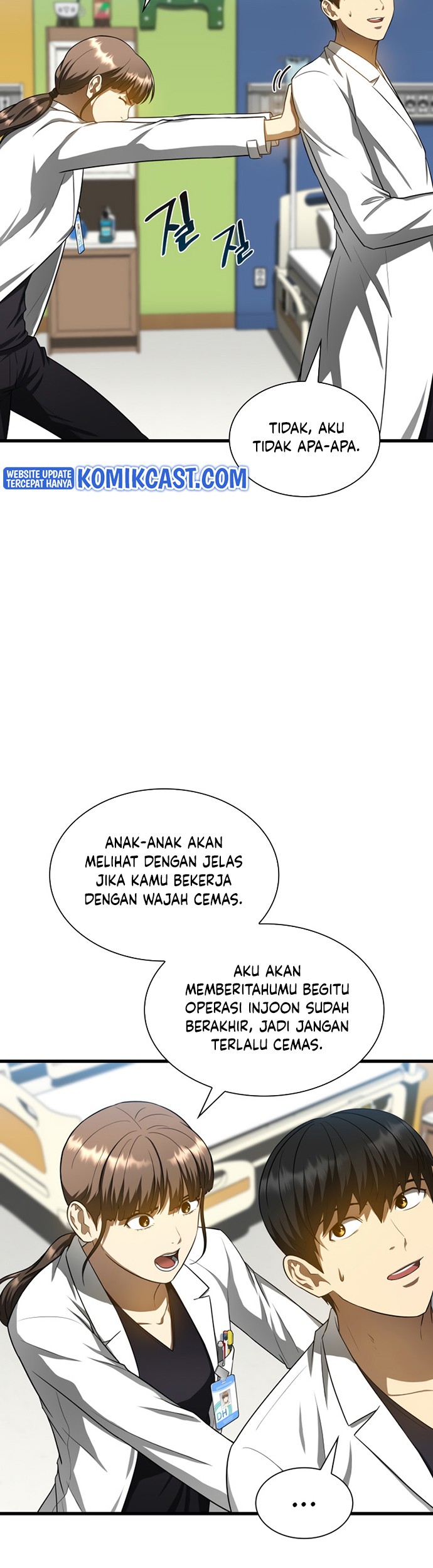 Perfect Surgeon chapter 28 halaman 12