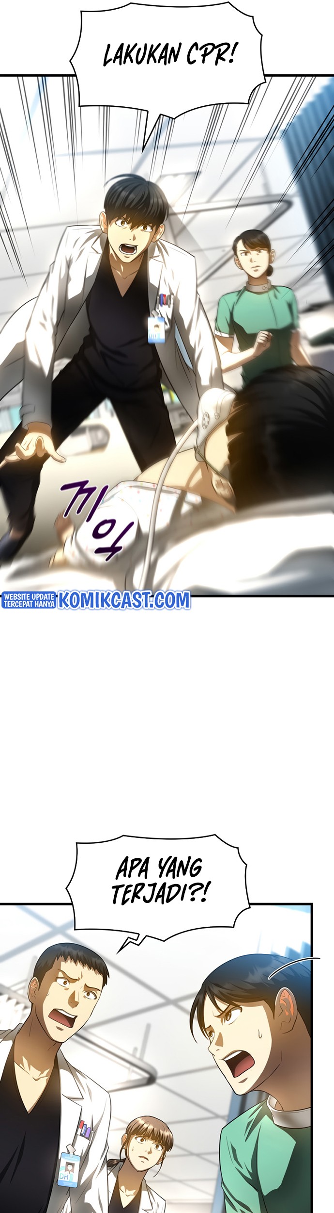 Perfect Surgeon chapter 28 halaman 44