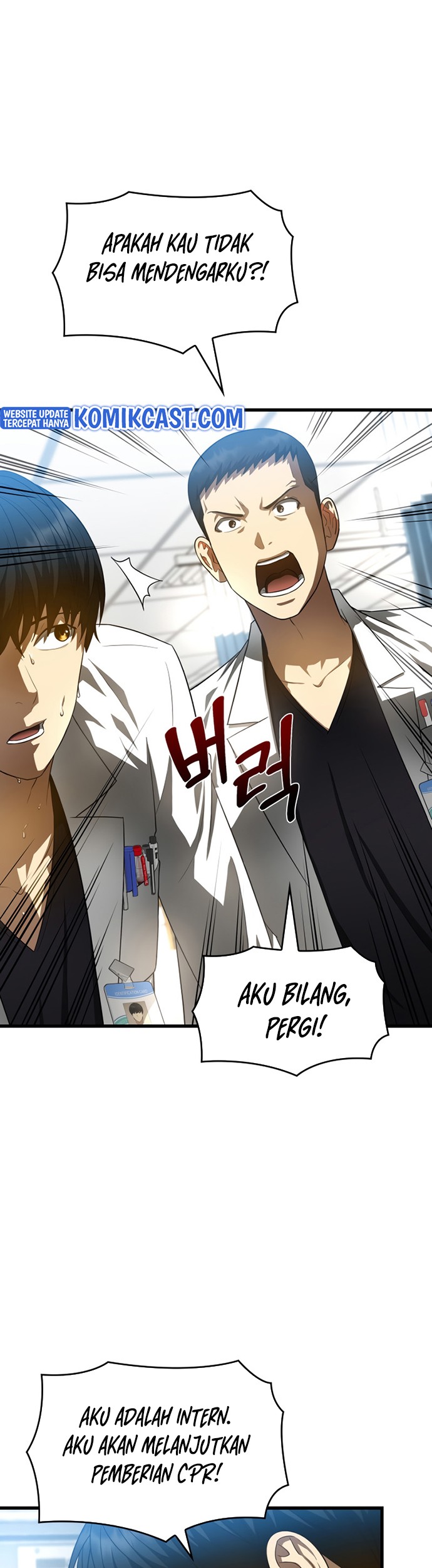 Perfect Surgeon chapter 28 halaman 56