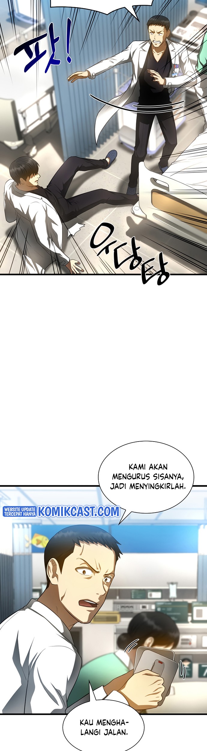 Perfect Surgeon chapter 28 halaman 60