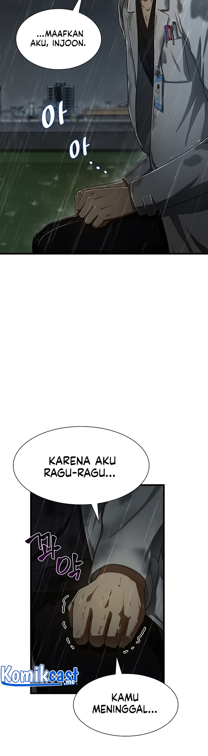Perfect Surgeon Bab 29 halaman 22