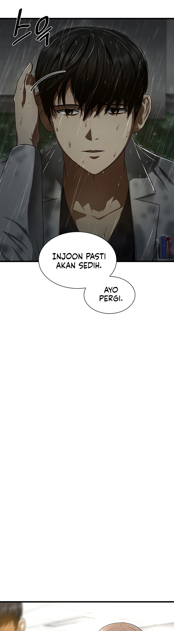 Perfect Surgeon Bab 29 halaman 30