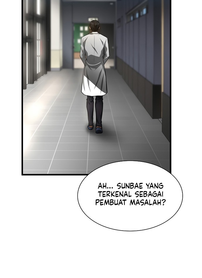 Perfect Surgeon Bab 29 halaman 47