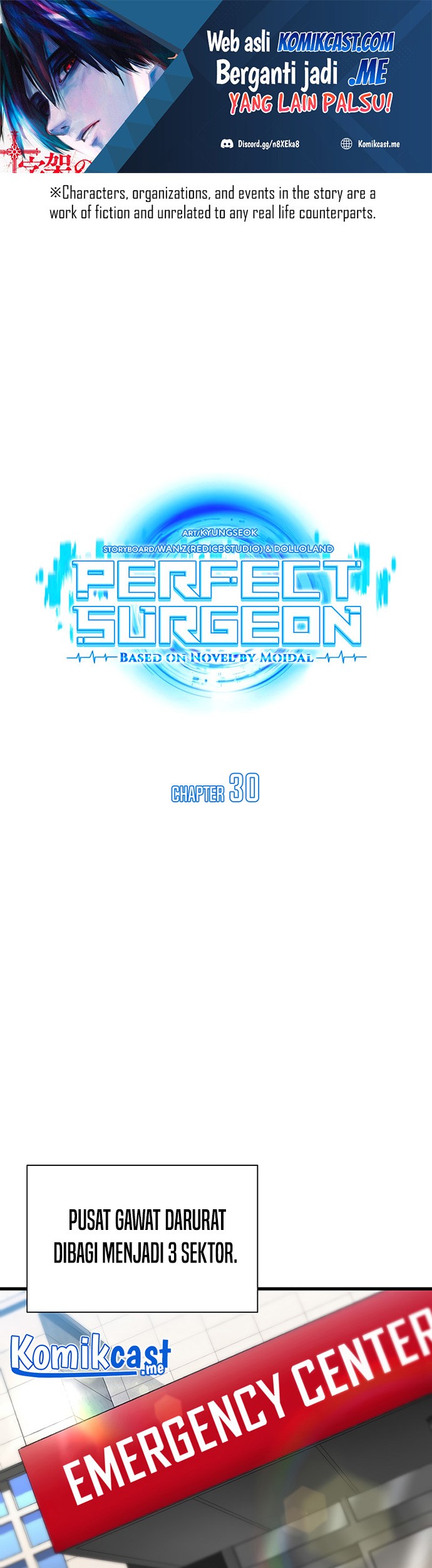 Perfect Surgeon Bab 30 halaman 2