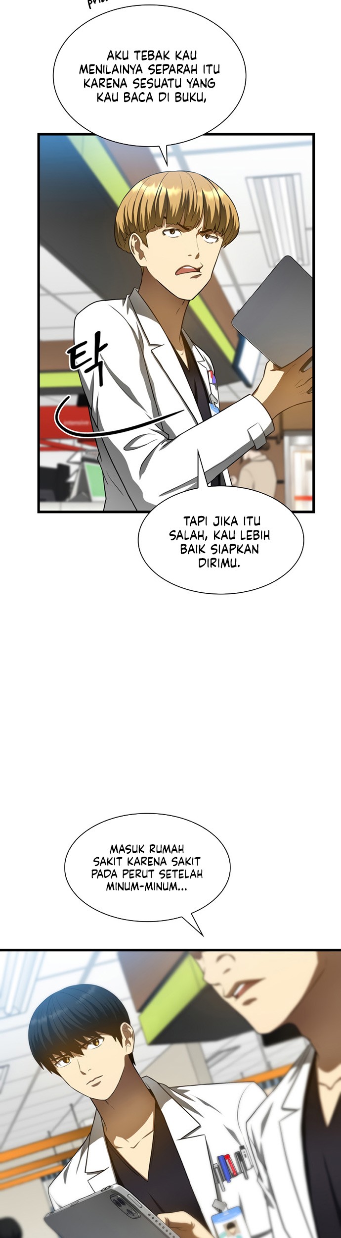 Perfect Surgeon Bab 31 halaman 6