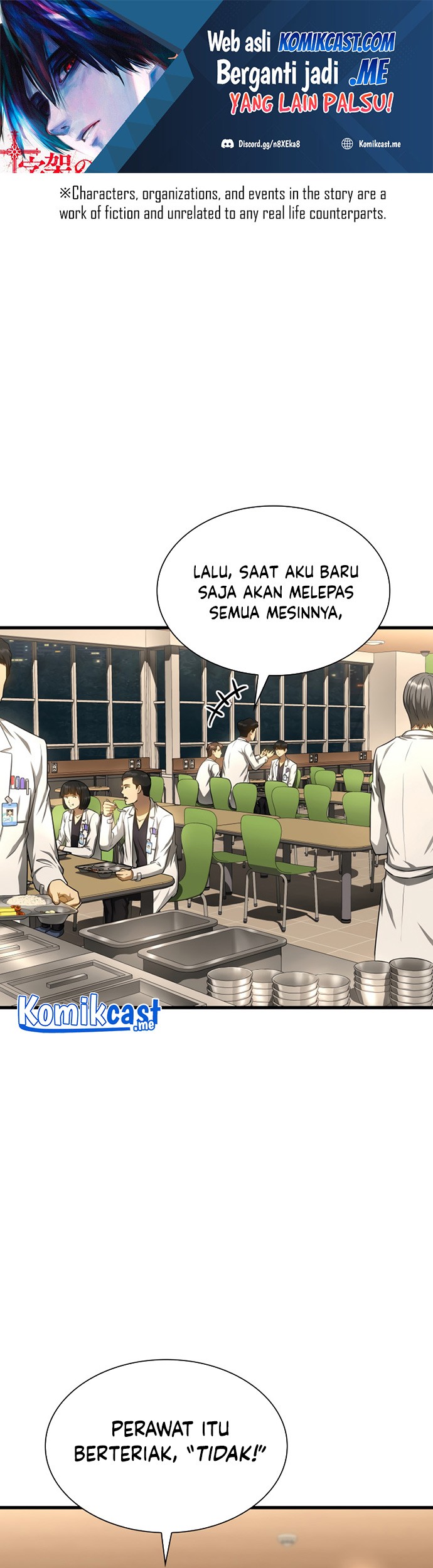 Perfect Surgeon Bab 32 halaman 2