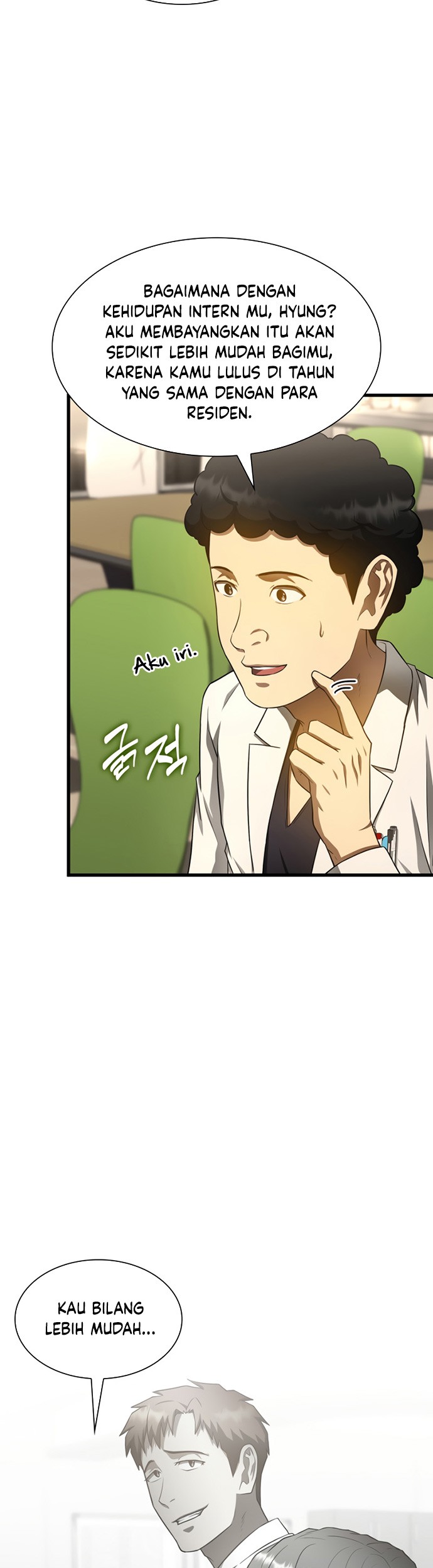 Perfect Surgeon Bab 32 halaman 6