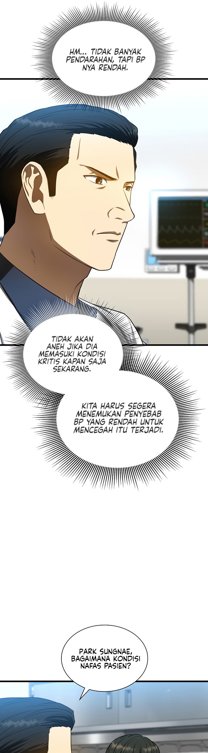 Perfect Surgeon Bab 33 halaman 8