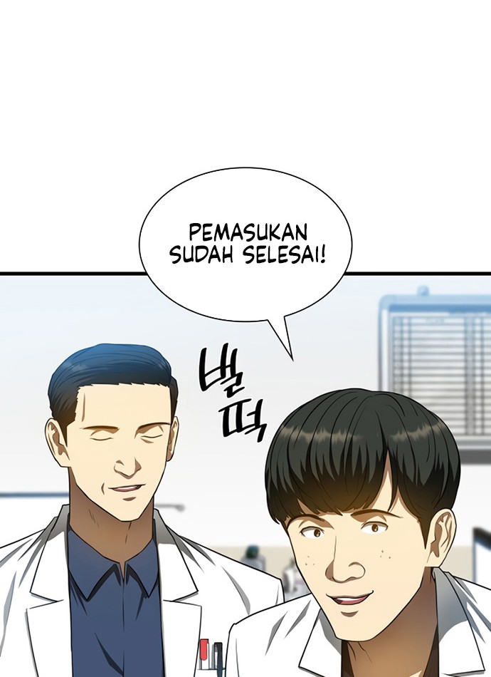 Perfect Surgeon Bab 33 halaman 15
