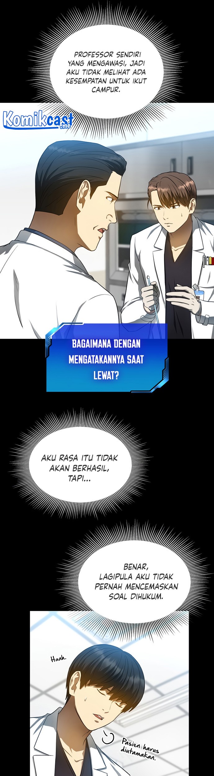 Perfect Surgeon Bab 33 halaman 26
