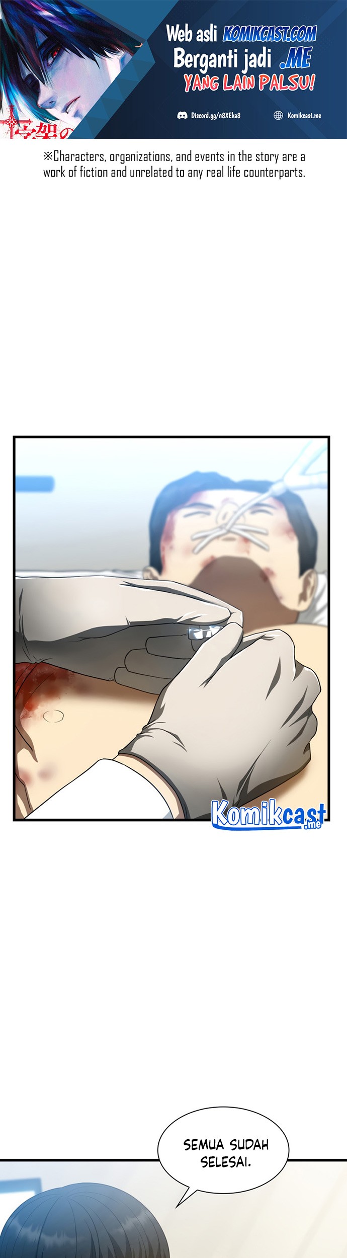 Perfect Surgeon Bab 34 halaman 2
