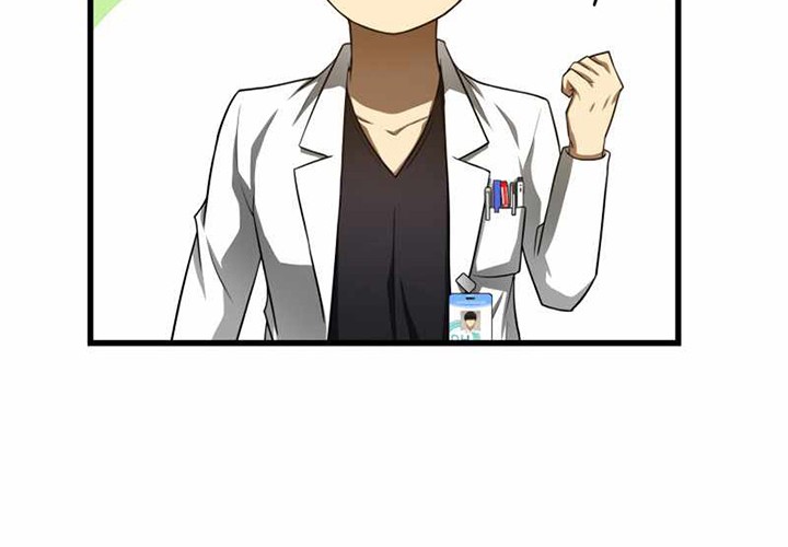 Perfect Surgeon Bab 35 halaman 70