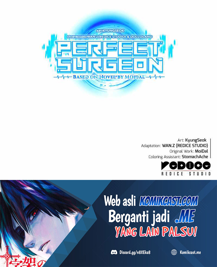 Perfect Surgeon Bab 35 halaman 73