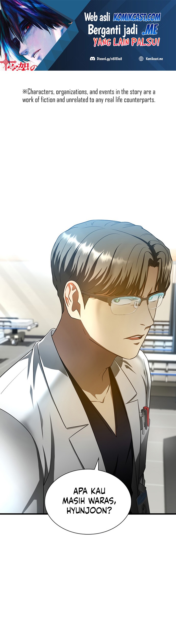 Perfect Surgeon Bab 36 halaman 2