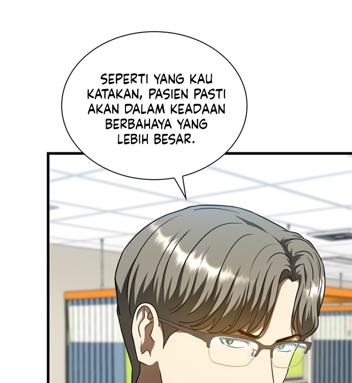 Perfect Surgeon Bab 36 halaman 5