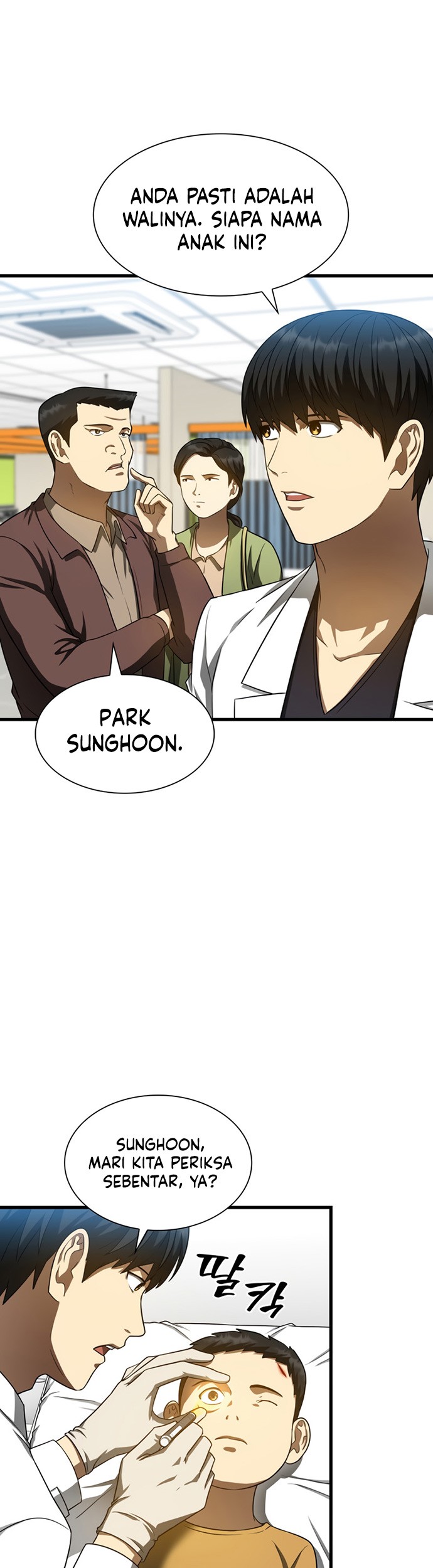 Perfect Surgeon Bab 36 halaman 22
