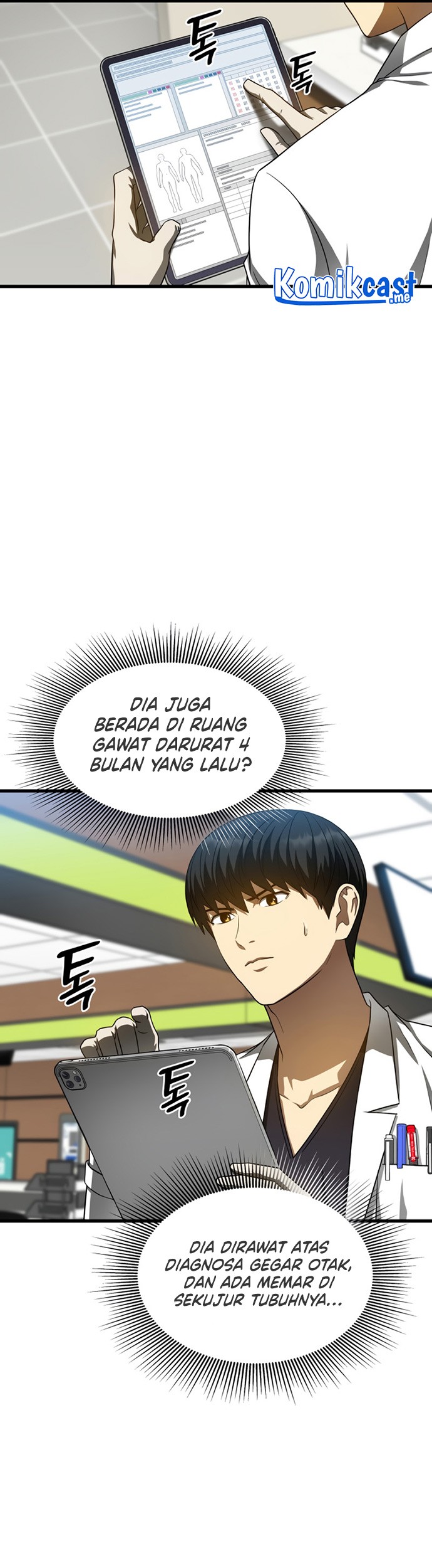 Perfect Surgeon Bab 36 halaman 38