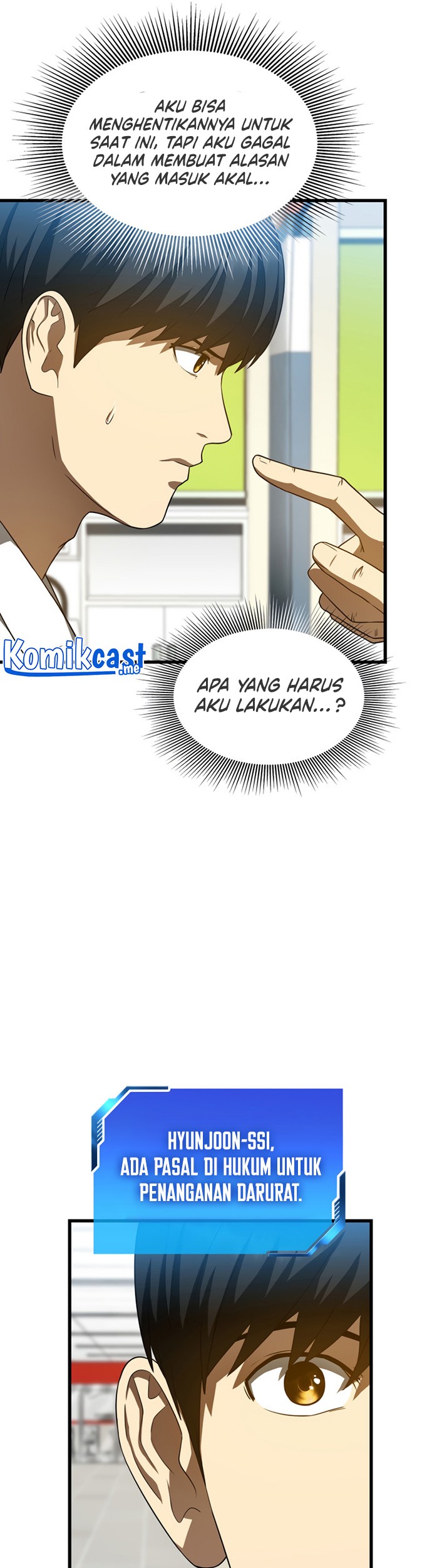 Perfect Surgeon Bab 36 halaman 62