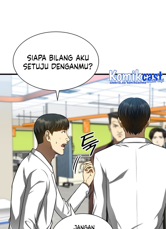 Perfect Surgeon Bab 37 halaman 3
