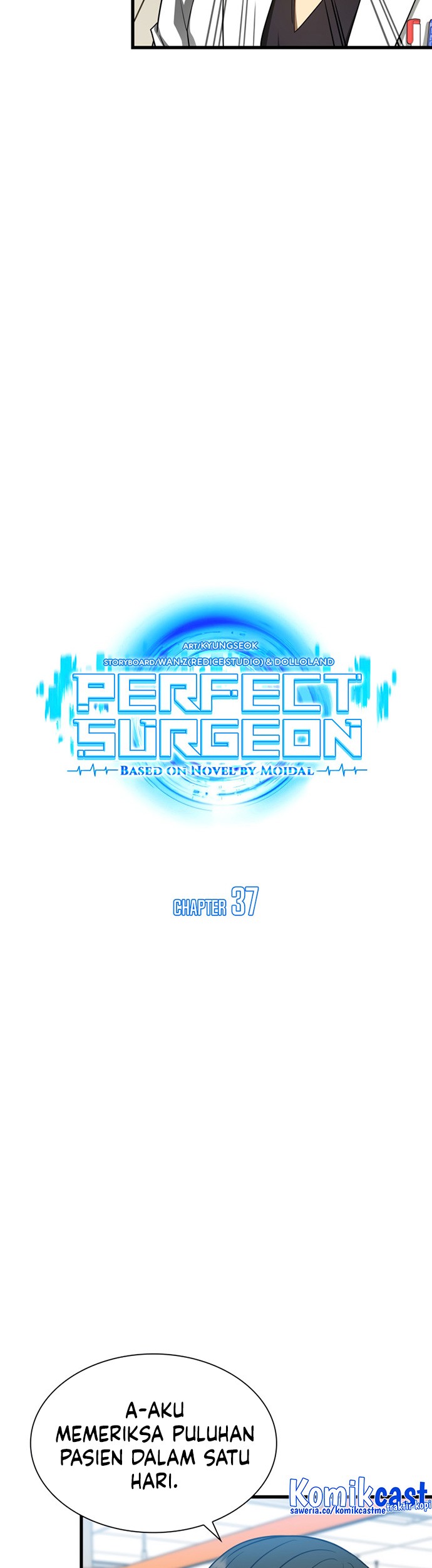 Perfect Surgeon Bab 37 halaman 12