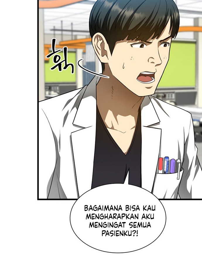 Perfect Surgeon Bab 37 halaman 13