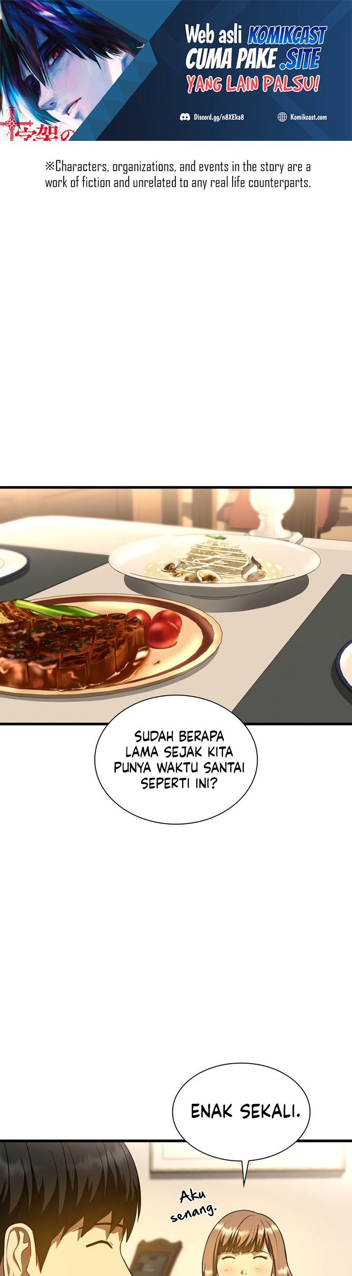 Perfect Surgeon Bab 38 halaman 2