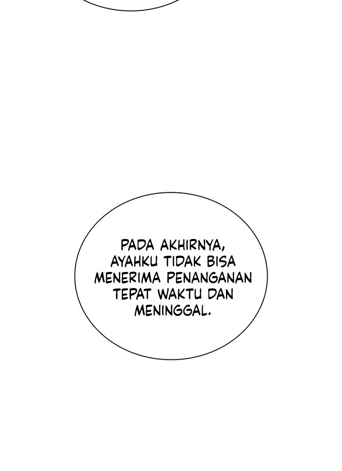 Perfect Surgeon Bab 38 halaman 13