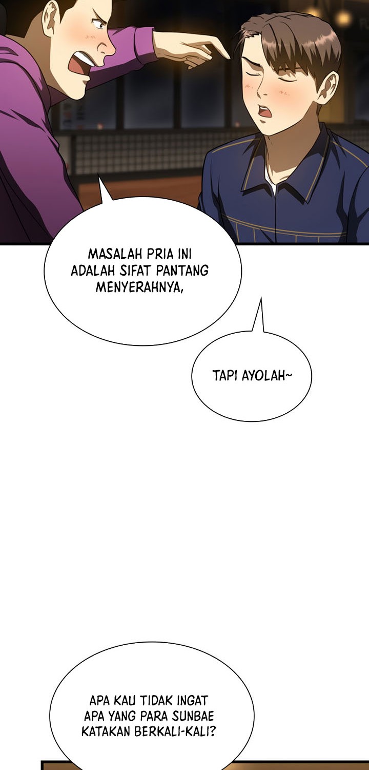 Perfect Surgeon Bab 39 halaman 31