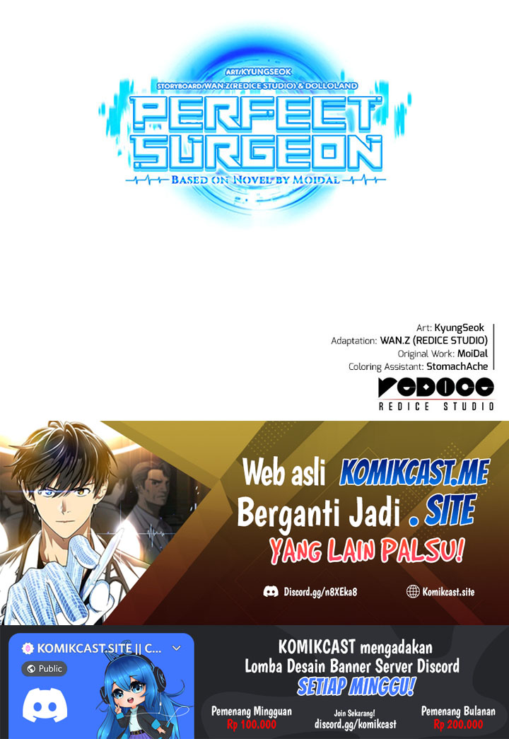 Perfect Surgeon Bab 39 halaman 57