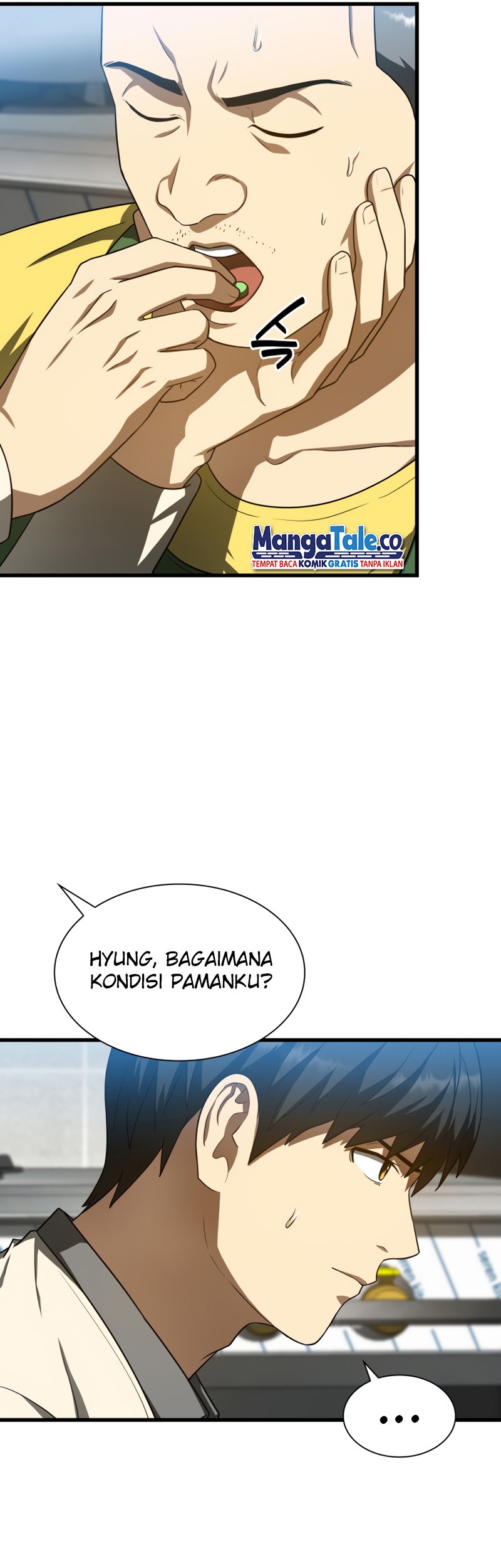 Perfect Surgeon Bab 40 halaman 17