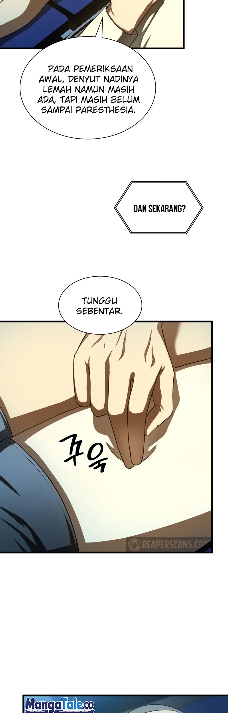 Perfect Surgeon Bab 40 halaman 33