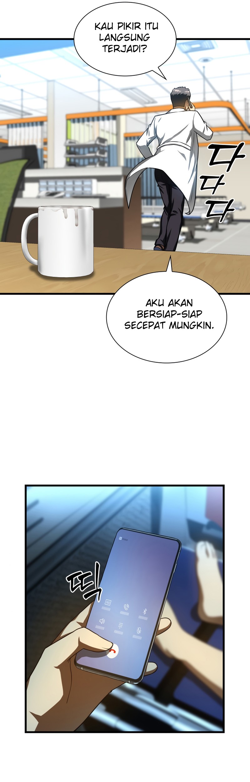 Perfect Surgeon Bab 40 halaman 37