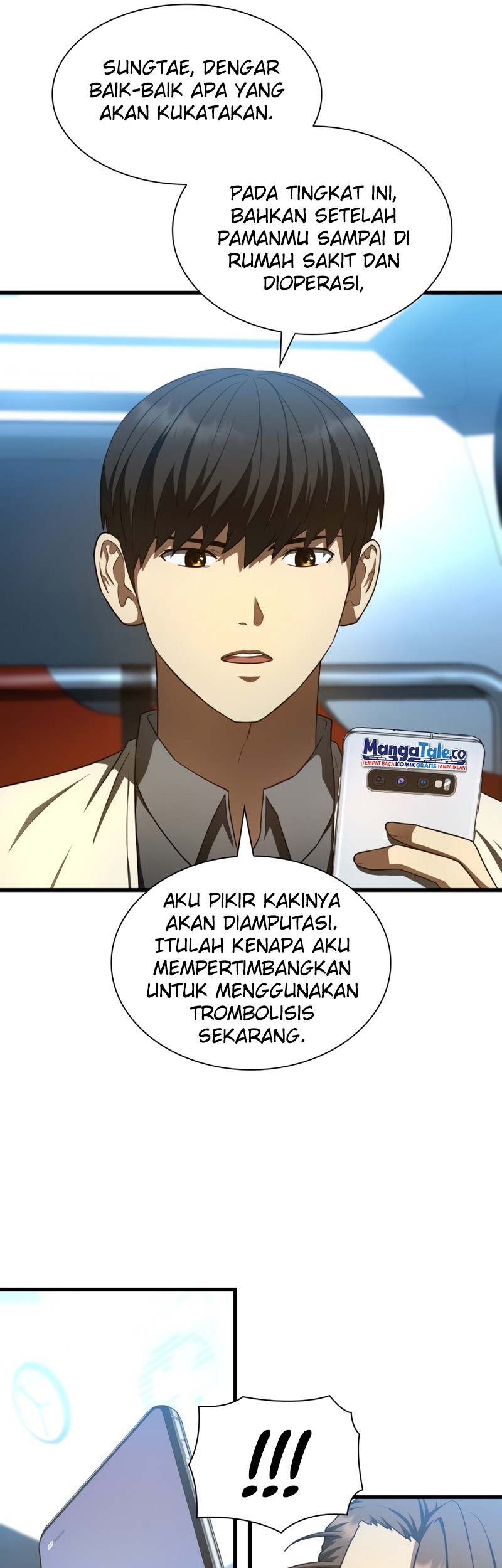 Perfect Surgeon Bab 41 halaman 12