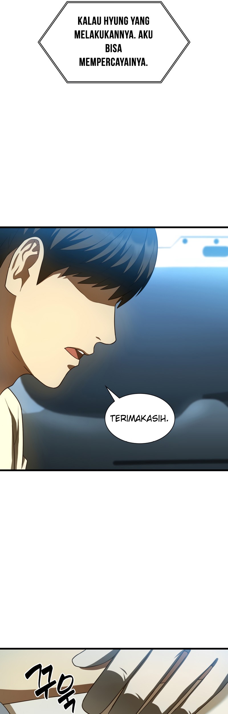 Perfect Surgeon Bab 41 halaman 17