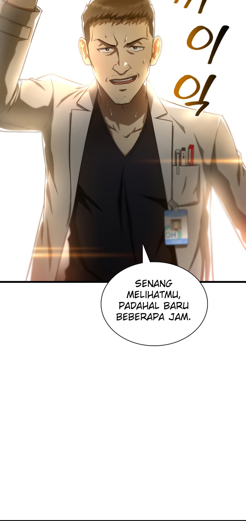 Perfect Surgeon Bab 41 halaman 21