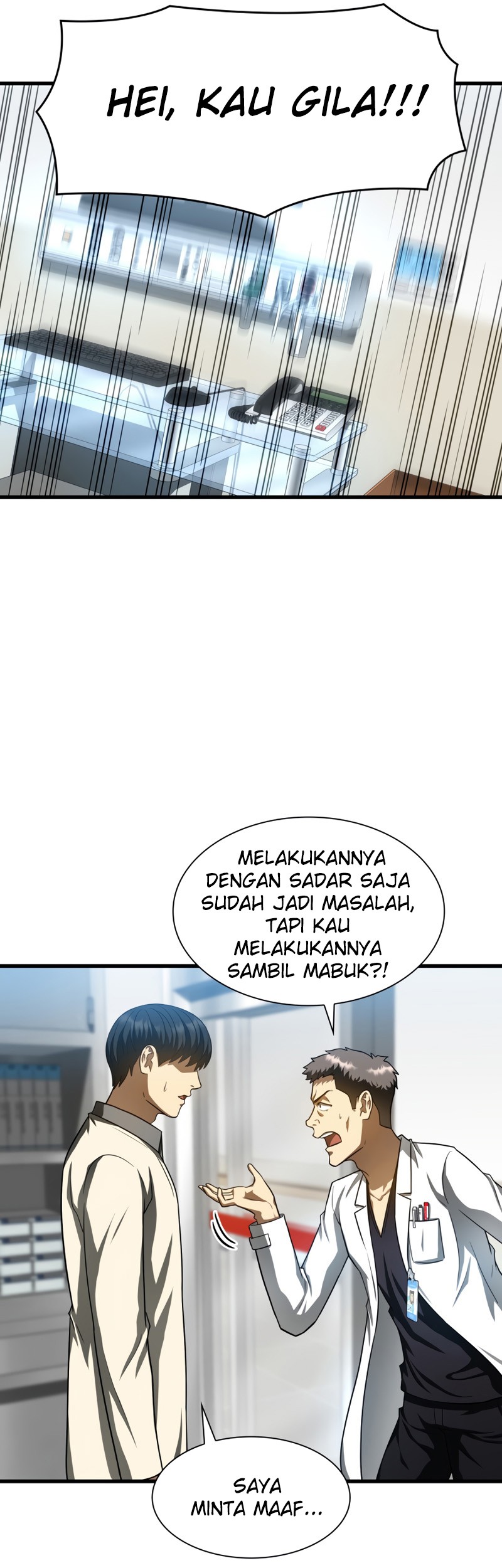 Perfect Surgeon Bab 41 halaman 37