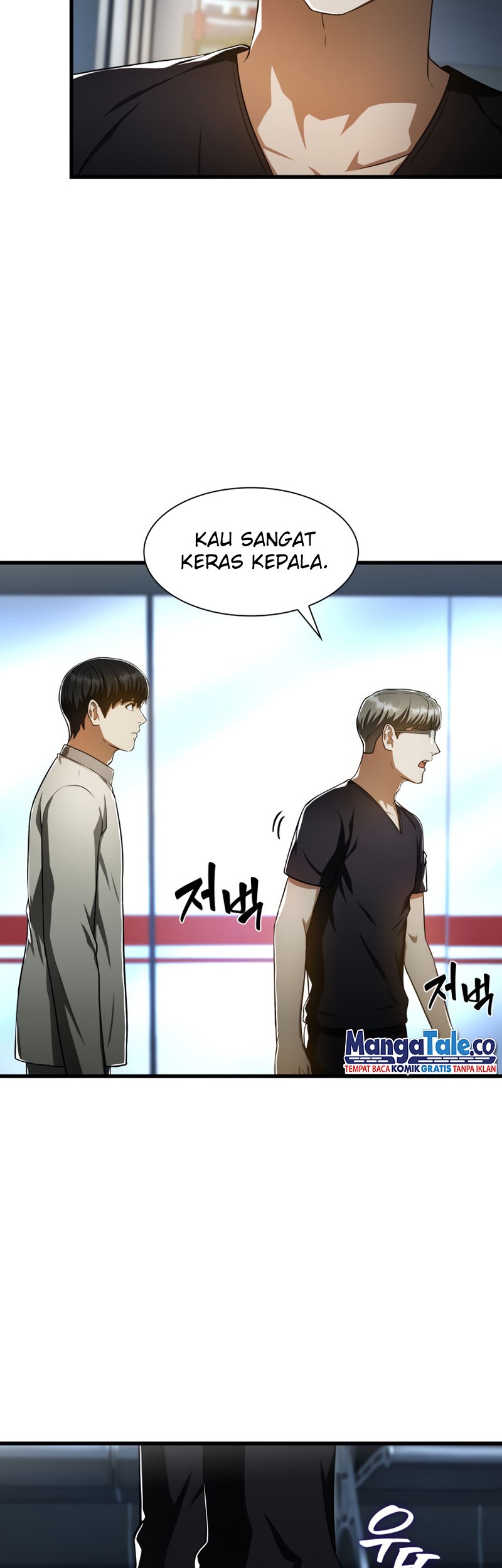 Perfect Surgeon Bab 42 halaman 33