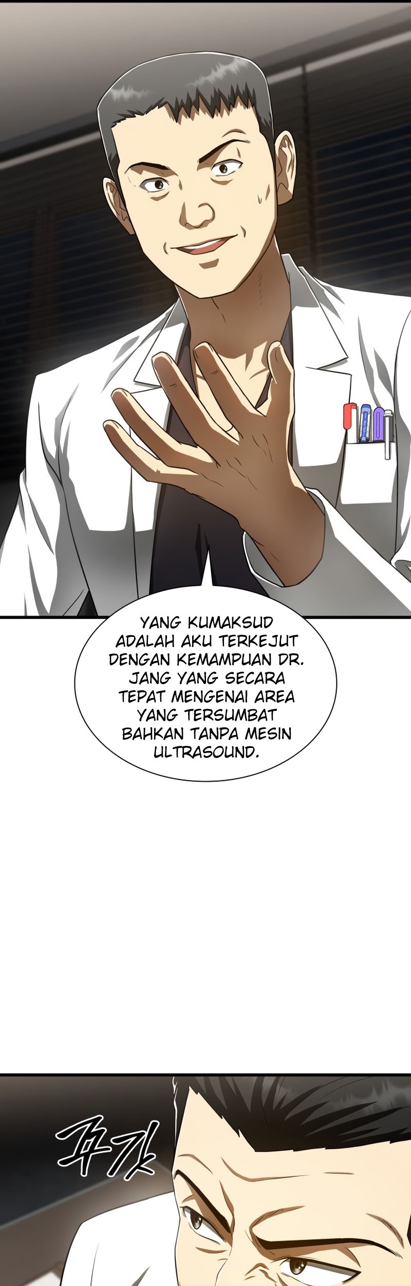 Perfect Surgeon Bab 42 halaman 47