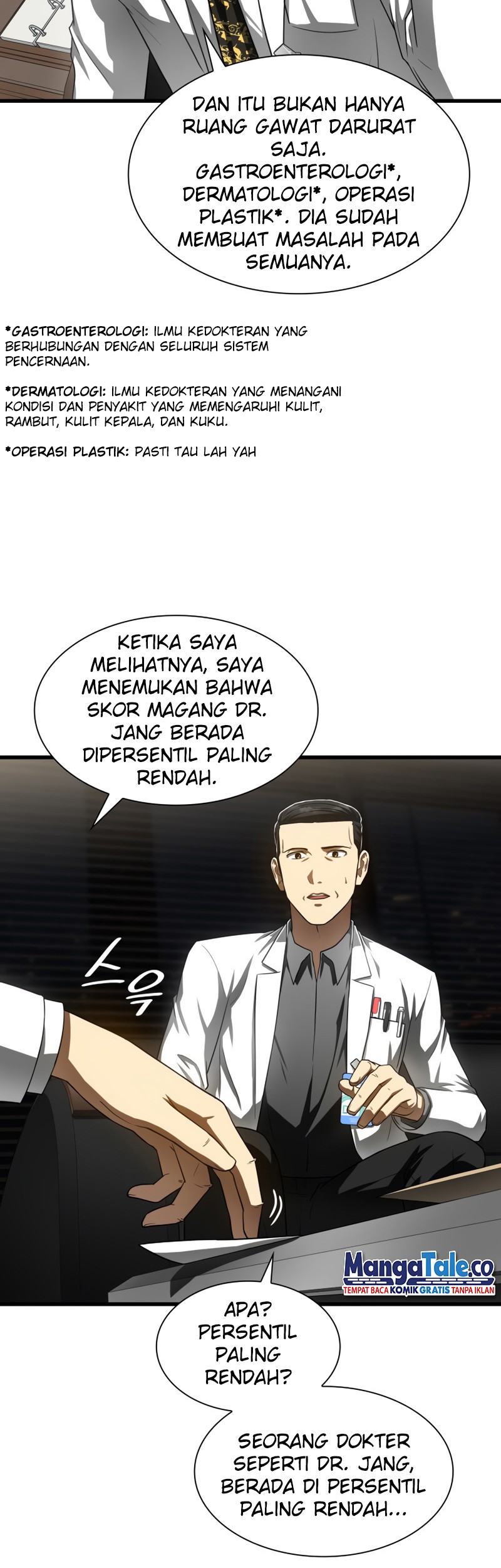 Perfect Surgeon Bab 43 halaman 13