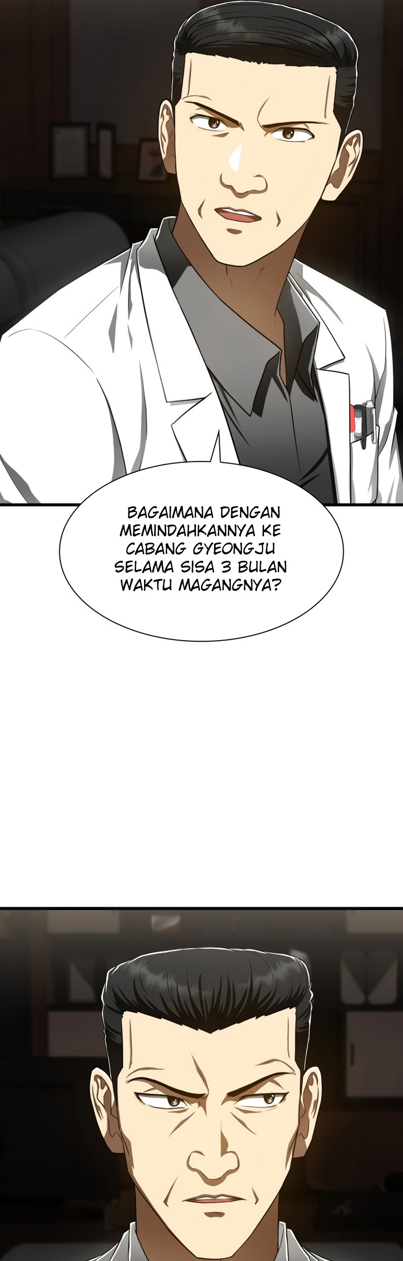 Perfect Surgeon Bab 43 halaman 17