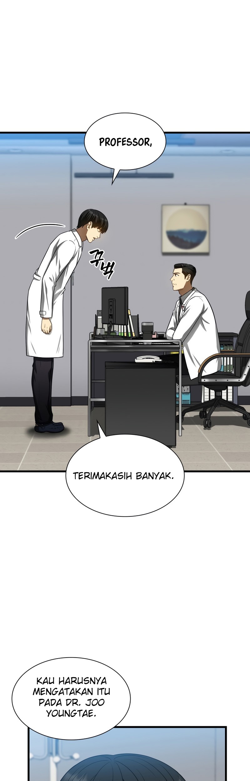 Perfect Surgeon Bab 43 halaman 32