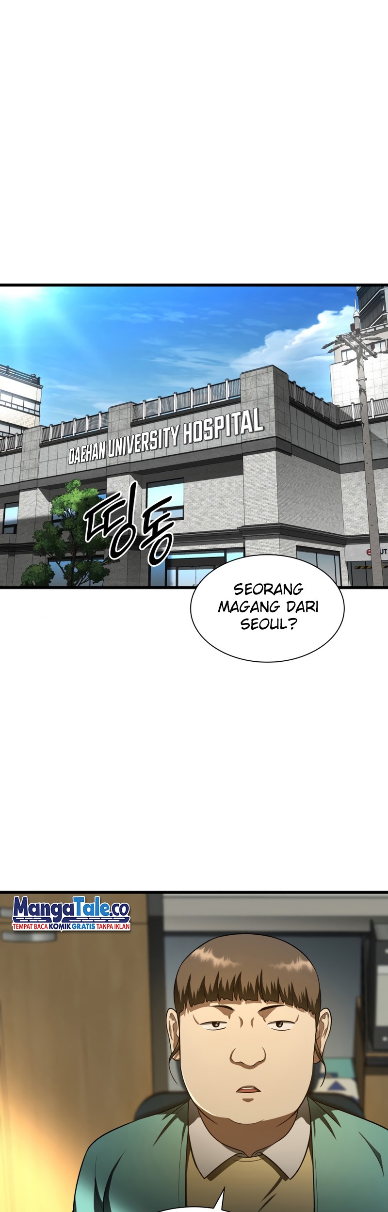 Perfect Surgeon Bab 43 halaman 45