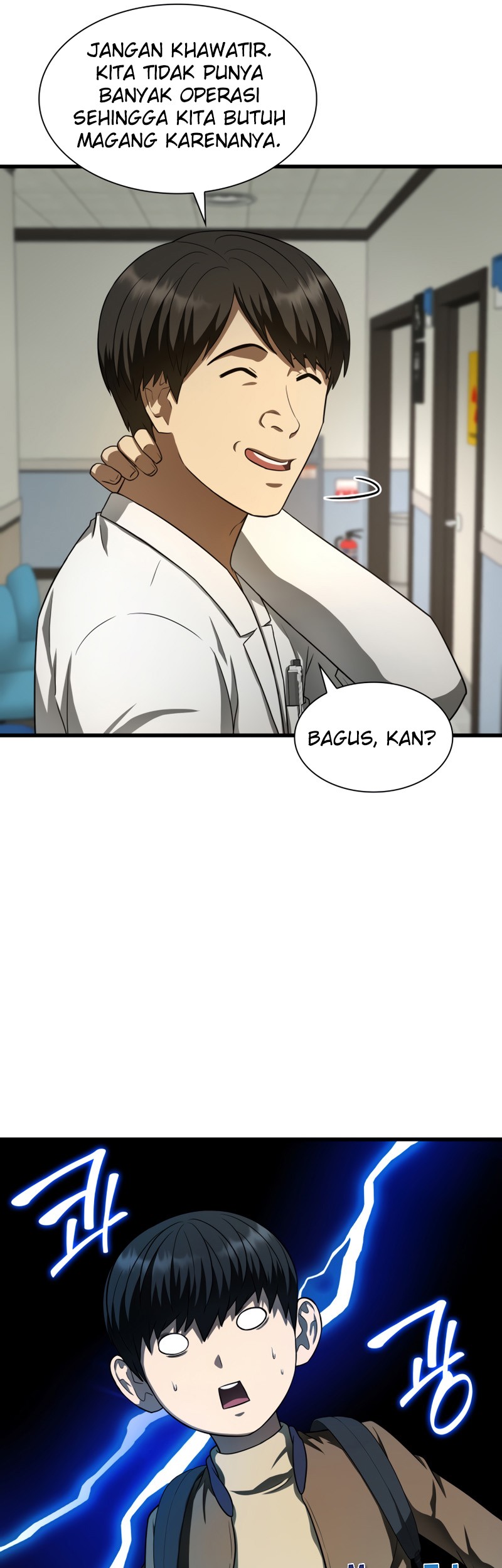 Perfect Surgeon Bab 44 halaman 17