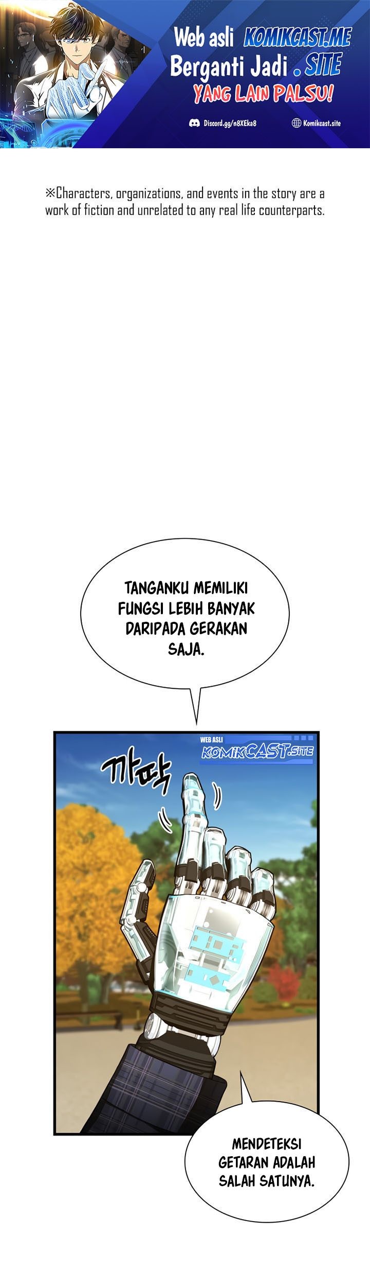 Perfect Surgeon Bab 45 halaman 2