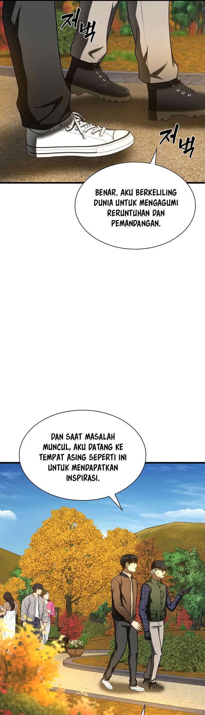 Perfect Surgeon Bab 45 halaman 18