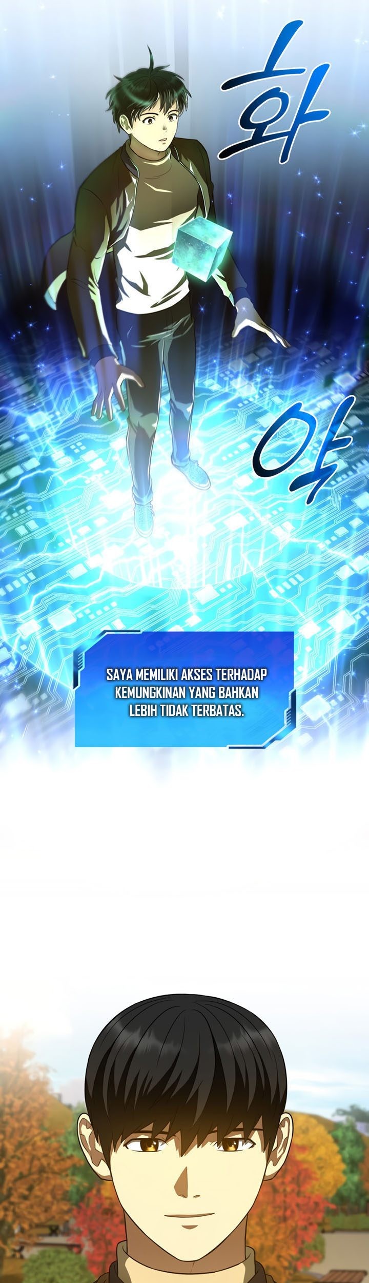 Perfect Surgeon Bab 45 halaman 42