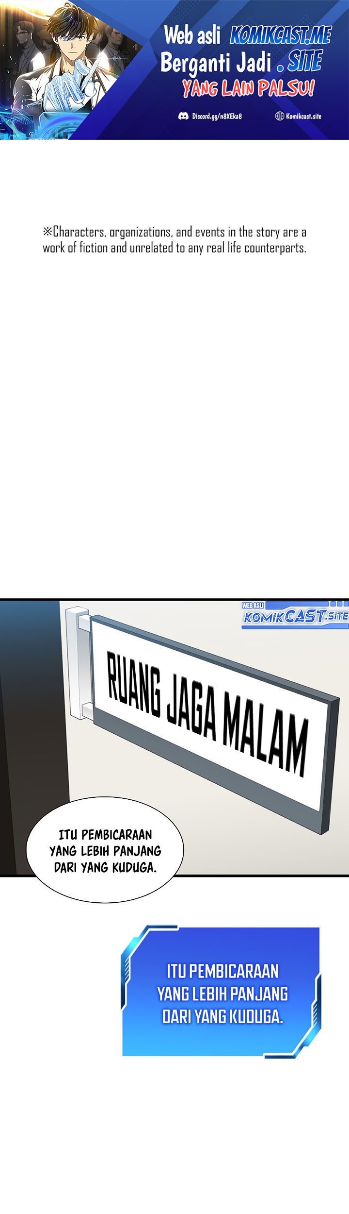 Perfect Surgeon Bab 46 halaman 2