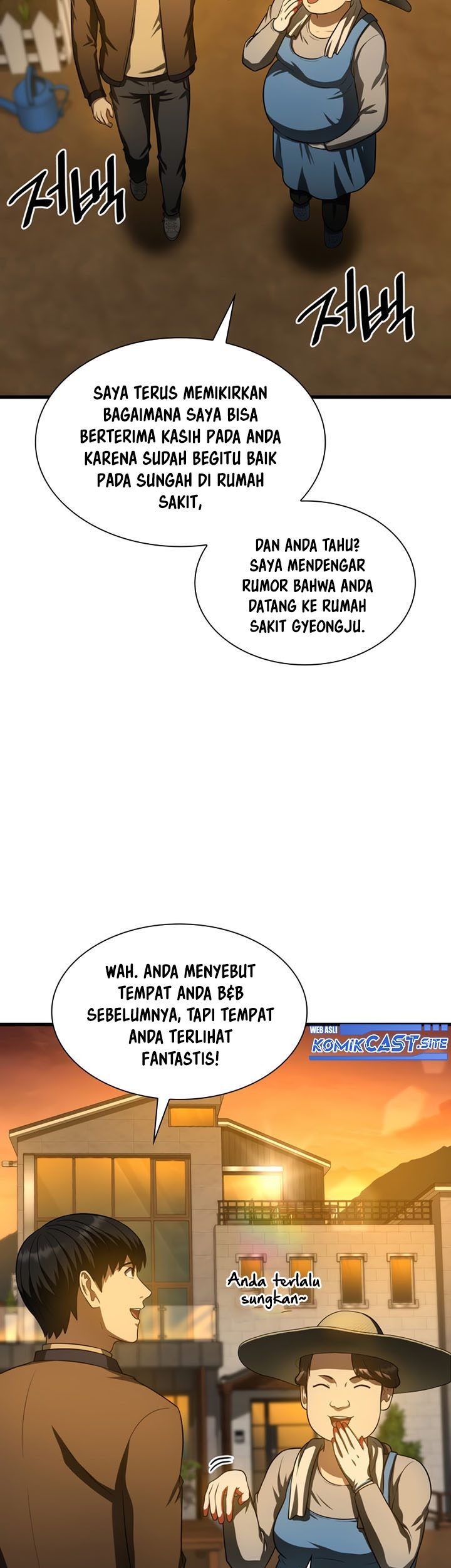 Perfect Surgeon Bab 46 halaman 14