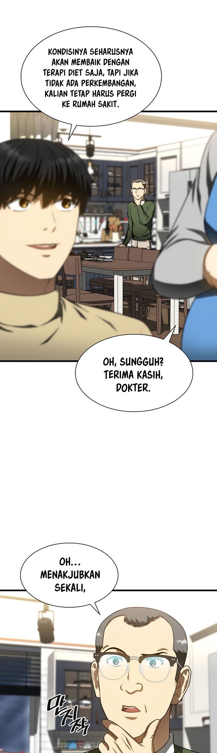 Perfect Surgeon Bab 46 halaman 70